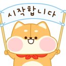 대덕로스 이미지