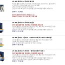 컴퓨터크리닉 이미지