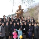 박정열여사 추모공원 이미지