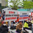 석문축산 이미지