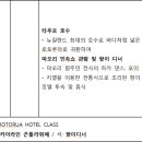 영화농장 이미지