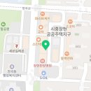 하삼동커피시흥장현점 이미지