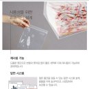 마더큰옷