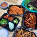 삼겹본능공수간 이미지