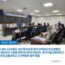 하나네트워크(주) 이미지
