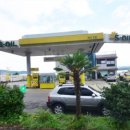 고성농협주유소 이미지