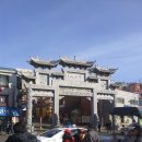 인천중산중학교 이미지