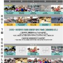 알지티(RGT GYM) | 노원 그룹운동 전문센터 “알지티짐” - 그룹운동