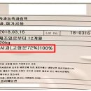 가린영농조합법인 이미지