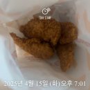 웨일리 - 수성구 지산로3길 86 | 웨일리 다이어트 후기 .. ~