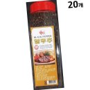 홀식자재 이미지