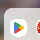 스마트폰으로 스마트하게 살기 이미지