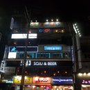 멘토 당구클럽 이미지