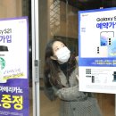 갤럭시와플