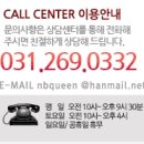 수원-0332 네이버블로그