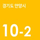 무궁화운수 이미지