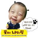 BHC치킨죽곡점 이미지