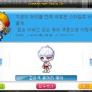 창혜 이미지