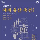 최치원아트