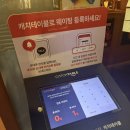 부산 전포 술집 아로하 내돈내산 후기