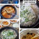 담박골 이미지