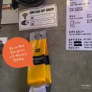 산호포차 네이버블로그