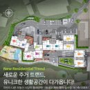 오건 이미지