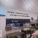 부엌우동집울산산하점 이미지