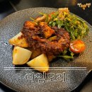 타임바 | [고양/일산] 밤리단길 최고의 와인바 '타임모리' 내돈내산 솔직후기