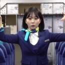 해원그룹 스포츠동아