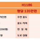 자인면내 이미지