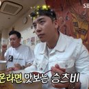 (주)빅뱅투어 이미지
