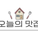 월산면옥 이미지