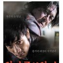 한 과일 이미지