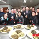 대송경로당 이미지