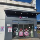 진건중길 | 슬립퍼 안성평택점 방문기 호텔침대 매트리스 &amp; 침대프레임 직접 체험 후기