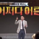 에듀바오밥 - 용인시 처인구 양대로5번길 5 | 에듀바오밥