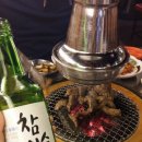 청곡사료 이미지