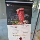 세븐일레븐강서명지점 이미지