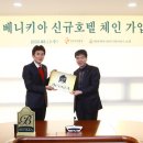 리치호텔 이미지