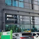 둔산탑약국 네이버블로그