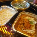 하양끝집 이미지