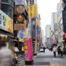 그린노래연습장 이미지