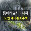 상명경로당 이미지