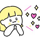 여울 에스테틱 이미지