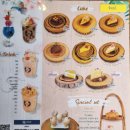 Cafe Forest (카페 포레스트) 이미지