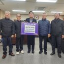 홍성읍행정복지센터 이미지