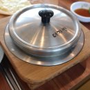 더자반 이미지