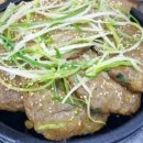 채동선로 이미지