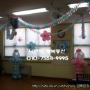 소안초등학교 이미지